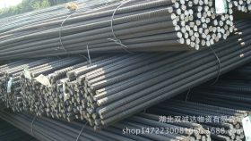 桂鑫螺纹钢厂价直销 直达用户工地