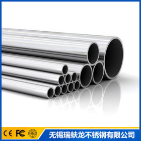 厂家定制各种规格不锈钢焊管，201,304,309S，310S各种装饰管