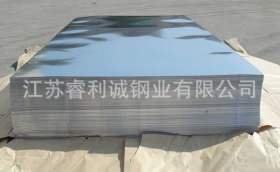 无锡钢厂 镀锌板3.0*1500*3000 唐钢镀锌卷板开平