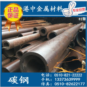 厂家直销35#材质钢管35#精密钢管35#碳钢精密管生产供应专家