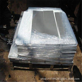 供应港中优质耐高温不锈钢板 厂家批发 316L不锈钢板销售