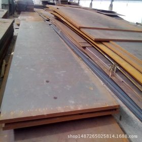 供应S55C机械结构中厚钢板 优质碳素结构钢板可免费切割加工