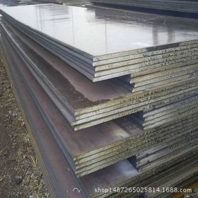供应Q390C高强度钢板 高强板切割加工 Q390C低合金高强中厚板价格