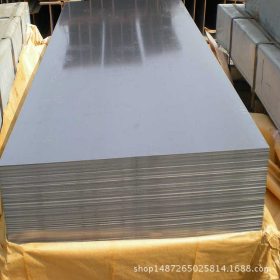 现货宝钢DC05冷轧板卷 碳素冷轧板卷 316L冷轧不锈钢板卷定尺裁剪