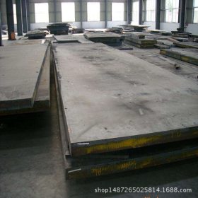 供应Q295NH耐候中厚板 考登板 低合金钢板 碳素钢板切割零售批发
