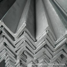 厂家直销Q345A低合金角钢 三角铁 不锈钢角钢 规格齐全可定尺切割