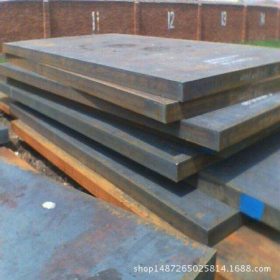 现货批发20MN优质碳素钢板 碳素结构中厚板 高锰板 热轧15MN钢板