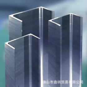厂家专业生产异型钢鑫圳深加工钢铁规格定制价格优惠质量保证现货