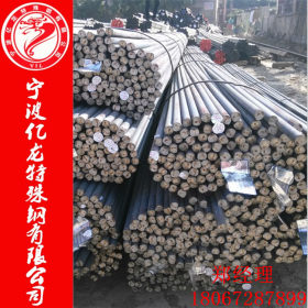 宁波亿龙T10A碳素工具钢   T10A钢板 圆钢