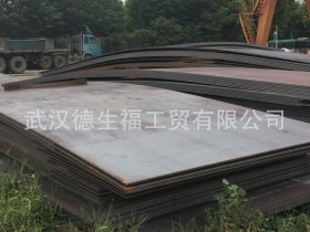批发供应各种规格优碳板,钢板可按图切割下料  量大从优