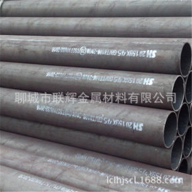 聊城厂家生产高压无缝钢管 45#大口径厚壁无缝钢管 异型管加工