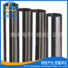 提供销售304不锈钢装饰管 不锈钢拉丝管 304不锈钢焊管