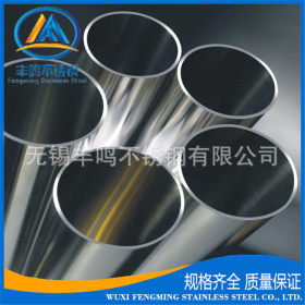 长期供应薄壁不锈钢精密管 不锈钢装饰管 304无缝不锈钢圆管