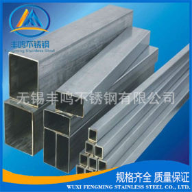 专业304供应不锈钢厚壁管 304不锈钢方管 方形不锈钢 产地货源