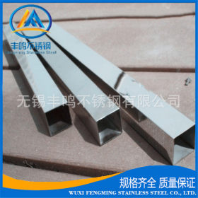 304不锈钢矩形管 不锈钢薄壁矩形管 不锈钢矩形装饰管