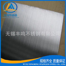 现货批发不锈钢拉丝板 304不锈钢拉丝板 可定做规格齐全质量保证