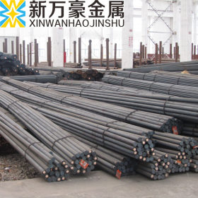 现货供应SAE4320美国高强度合金结构钢 棒材 板材 量大从优