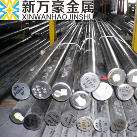 宁波新万豪供应:65Mn圆钢！！65Mn圆钢规格