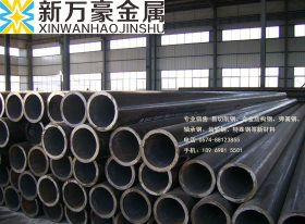 供应15CrNi4Mo合金结构钢835M15 规格齐全 量大从优 钢厂直发