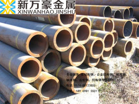 宁波新万豪批发20Mn低合金结构钢20Mn钢板20Mn碳素结构钢