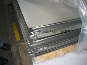 进口SM50/SM53碳工钢圆钢 原厂质保圆