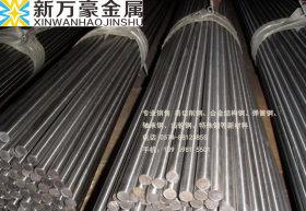 现货供应优质40Mn2合金结构钢圆钢 40Mn2高塑性超耐磨合金钢板