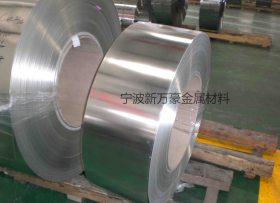 特钢产品23CrNi3MoA圆钢现货 合结钢圆钢规格齐
