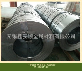厂家批发 热轧带钢q195、q235 开平分条 宽度任选 带钢1.2-5.0