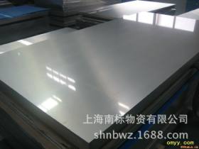 厂家生产供应spcc冷轧钢板 冷板1.0 0.8 冷板加工 加工定制