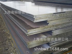 上海厂家直销Q345B钢板 开平板 热轧中板 Q345B钢板 规格齐全