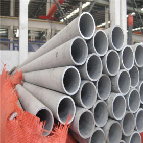 定做生产冷拔不锈钢管 304L不锈钢管价格 304大小口径不锈钢管