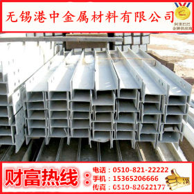 H型钢厂家供应 Q345C/Q345B/Q345DH型钢 各种规格的H型钢出售