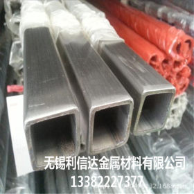 无锡供应 热镀锌方管 不锈钢方管 利信达专业供应不锈钢管