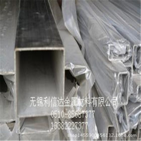 供应苏州不锈钢方管 304不锈钢方管生产厂家