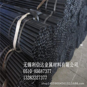 专业供应木渎Q235B直缝焊管 无锡利信达焊管生产厂家