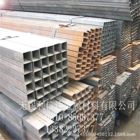 专业供应六安不锈钢方管 利信达304不锈钢生产厂家