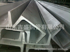 304不锈钢槽钢 0Cr18Ni9国标槽钢 工业用不锈钢槽钢价格