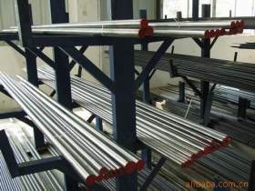 供应优质碳素结构钢S40C