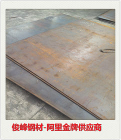 东莞/河北/Q390钢板/高强度结构钢