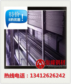 江西·河南·【S15C】日本→|15#优质碳钢棒