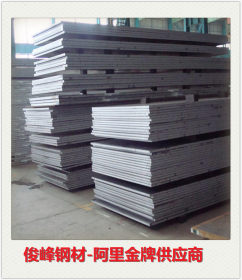 厂家供应19Mng板材·锰板现货·规格齐全