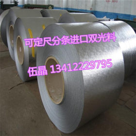 长期供应进口日本SPCC-4D冷轧板 韩国双光铁料SPCC-4D冷轧板