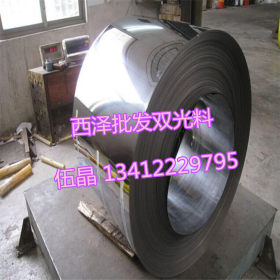 西泽专业批发SPCC铁料 0.1厚超薄冷轧铁料 SPCC单双光铁料