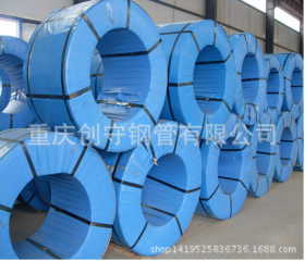 重庆厂家直销 优质环保钢绞线  桥梁专用钢绞线  工程施工钢绞线