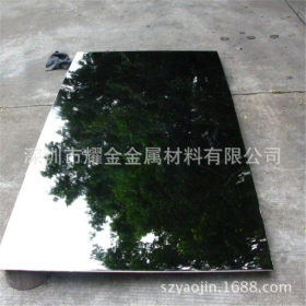 304不锈钢板 钢板定制拉丝 冷轧镜面304不锈钢板 不锈钢耐腐蚀板