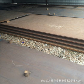 现货供应12Cr1Mov钢板报价，锅炉用板 12cr1mov板材切割 中厚板