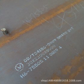 优质现货NM400耐磨板价格厂家NM400耐磨钢板板材切割零卖