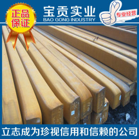 【上海宝贡】供应Cr12Mo1V1合金工具钢圆钢材质质量保证