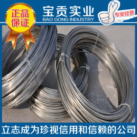 【上海宝贡】供应美标302奥氏体不锈钢圆钢品质保证