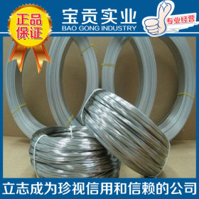 【上海宝贡】供应50CrVA弹簧钢圆钢 50CrVA钢板高淬透性质量保证